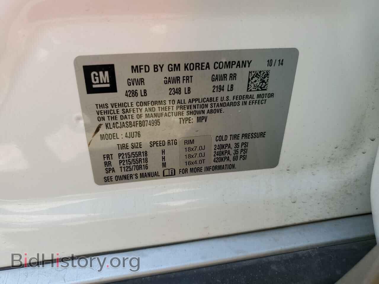 2015 BUICK ENCORE - VIN: KL4CJASB4FB074995 - Photo 13