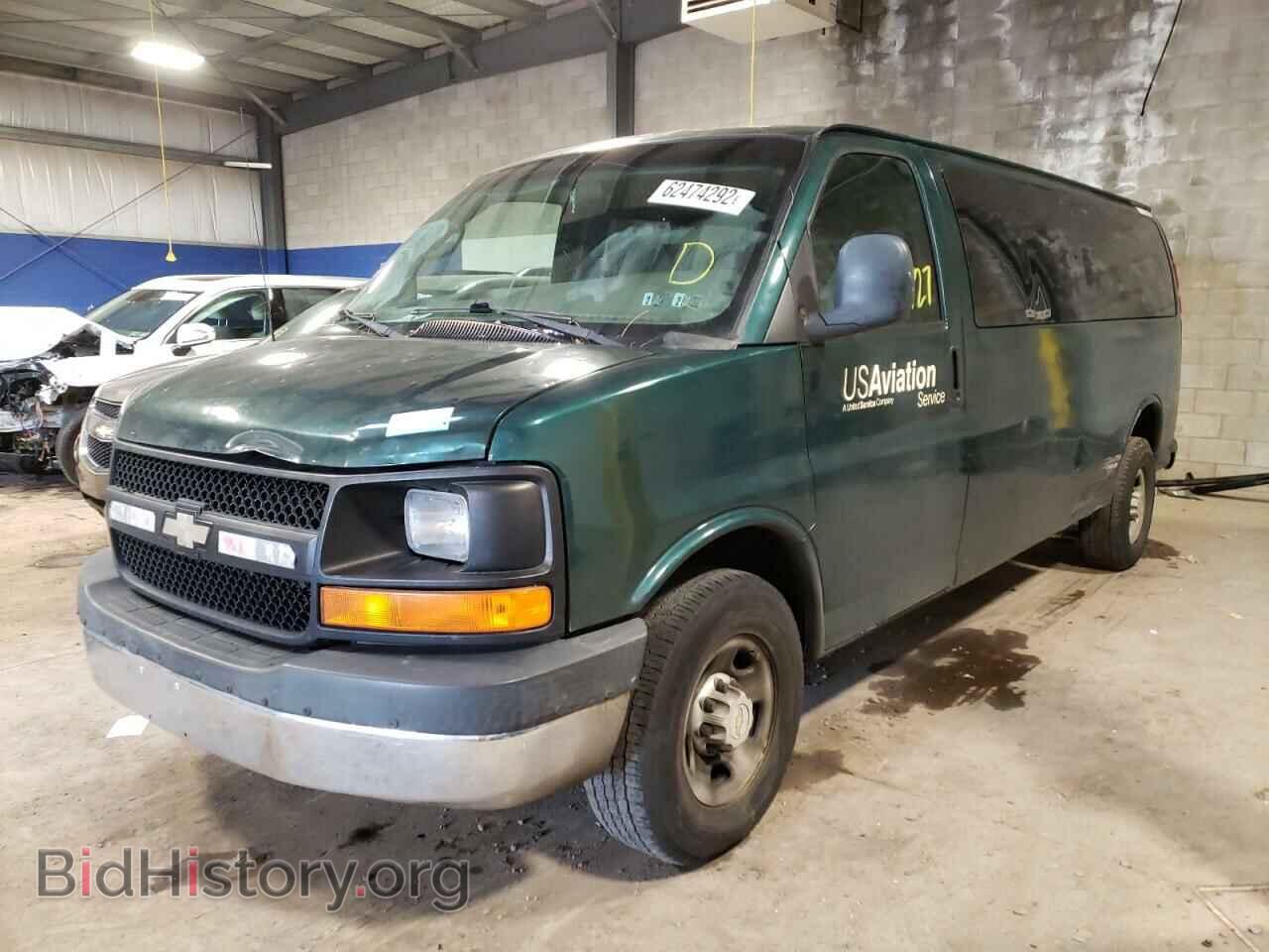 2006 CHEVROLET EXPRESS - VIN: 1GAHG39U761147515 - Фото 2