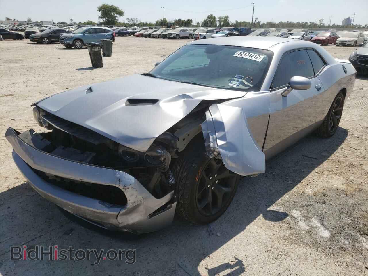 2015 DODGE CHALLENGER - VIN: 2C3CDZAG2FH913840 - Photo 2