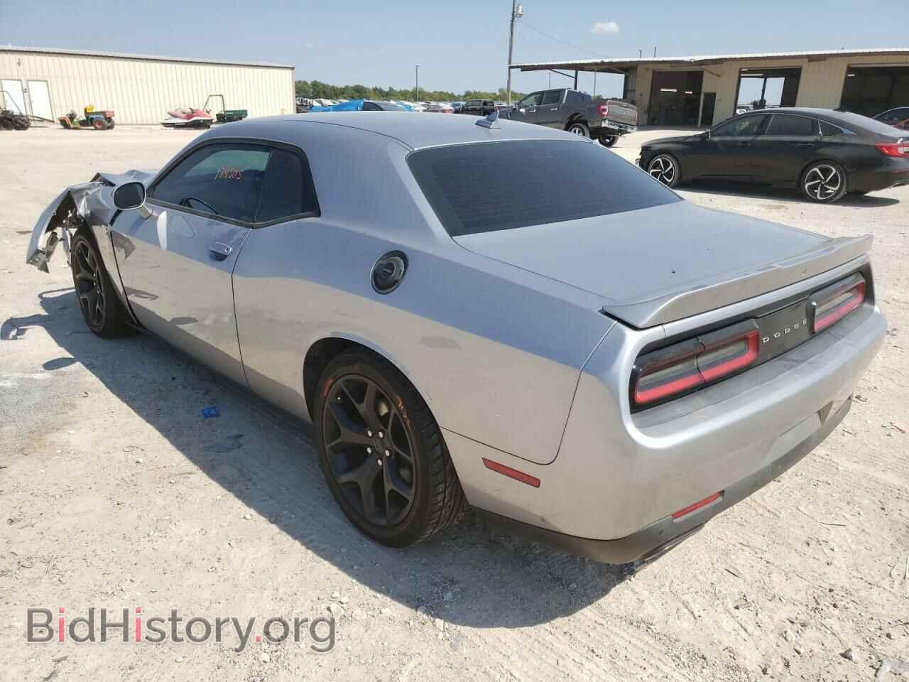 2015 DODGE CHALLENGER - VIN: 2C3CDZAG2FH913840 - Photo 3