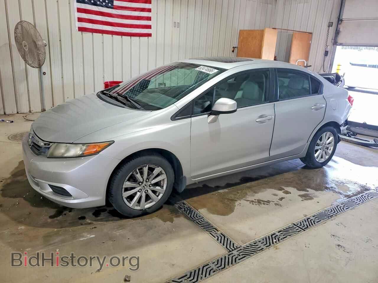 Фотография 19XFB2F84CE344309 - HONDA CIVIC 2012