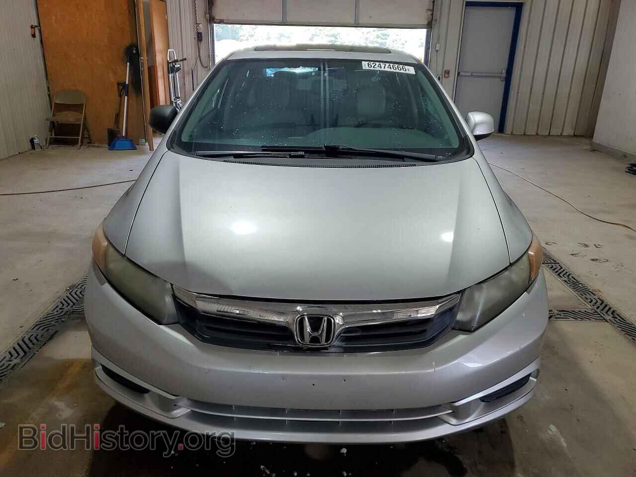 2012 HONDA CIVIC - VIN: 19XFB2F84CE344309 - Фото 5