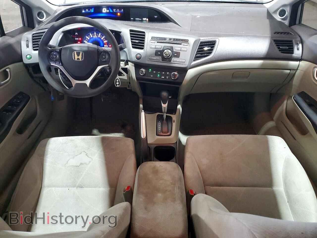 2012 HONDA CIVIC - VIN: 19XFB2F84CE344309 - Фото 8