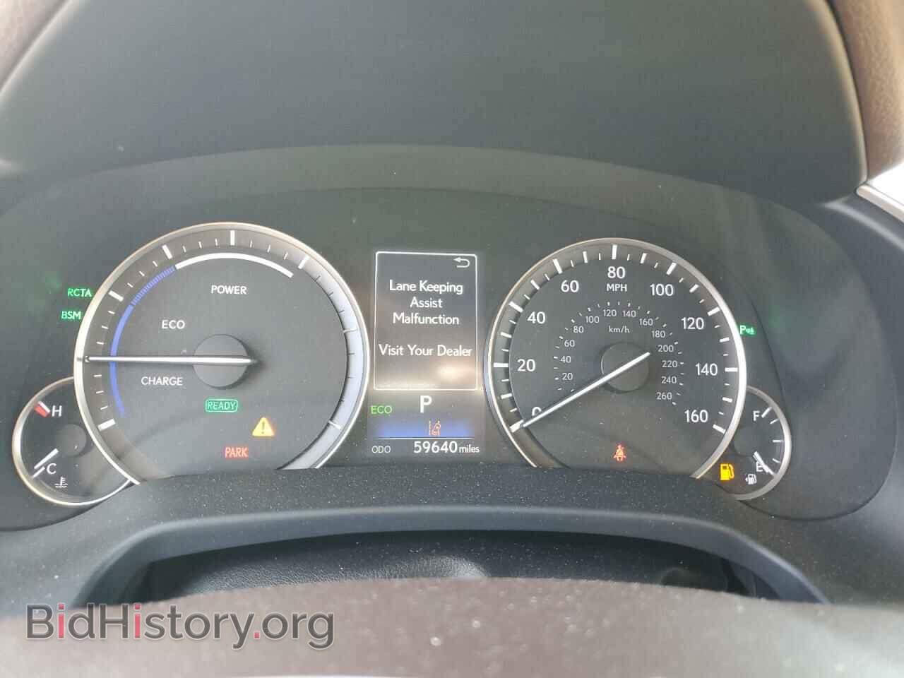 2019 LEXUS RX450 - VIN: JTJDGKCA4K2007096 - Фото 9