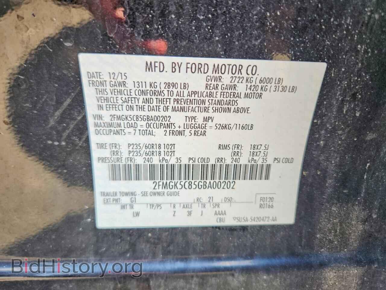 2016 FORD FLEX - VIN: 2FMGK5C85GBA00202 - Photo 12