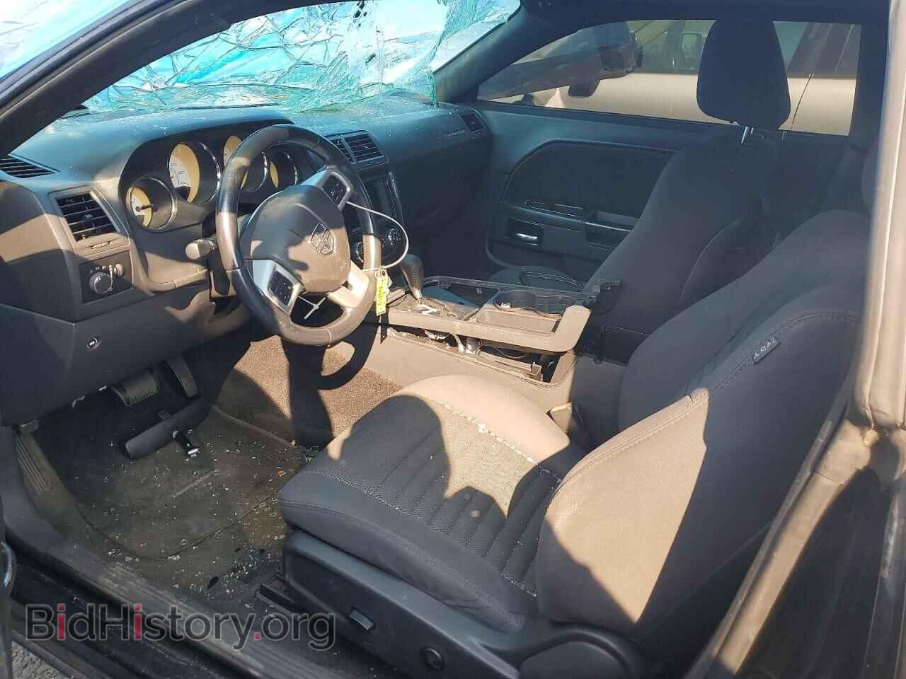 2012 DODGE CHALLENGER - VIN: 2C3CDYAG3CH206543 - Photo 7