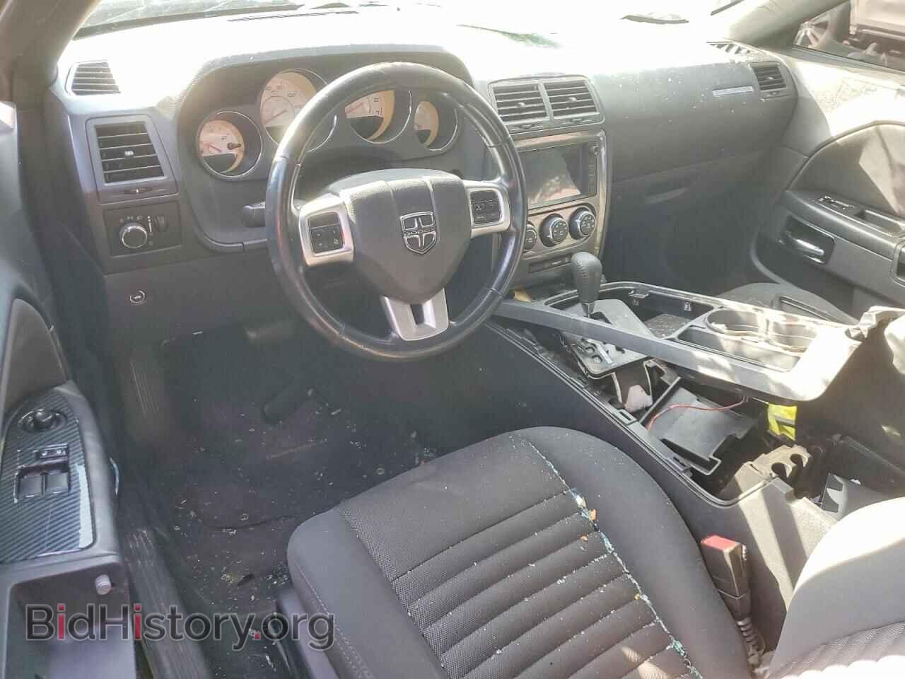 2012 DODGE CHALLENGER - VIN: 2C3CDYAG3CH206543 - Photo 8