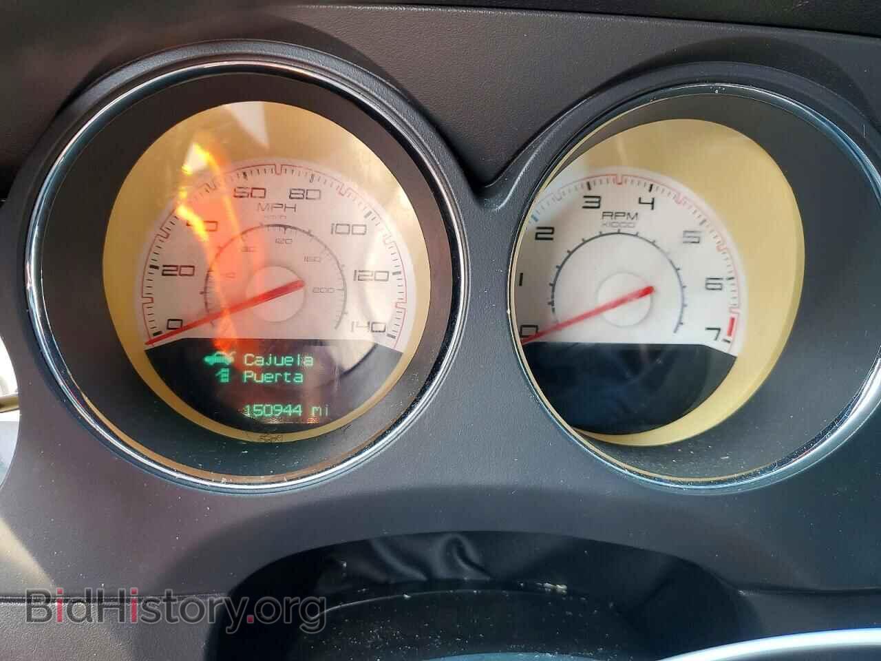2012 DODGE CHALLENGER - VIN: 2C3CDYAG3CH206543 - Photo 9