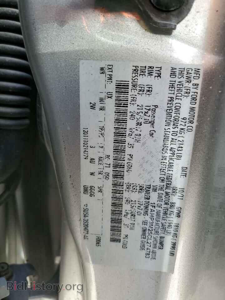 2012 FORD FOCUS - VIN: 1FAHP3M25CL274783 - Фото 10