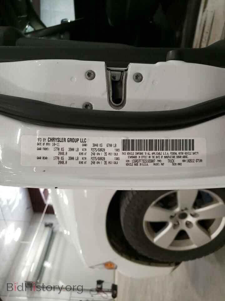 2012 DODGE RAM 1500 - VIN: 1C6RD7FT5CS165807 - Фото 10