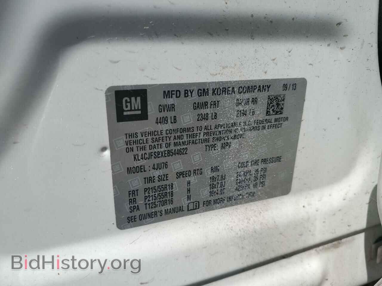 2014 BUICK ENCORE - VIN: KL4CJFSBXEB544622 - Фото 12
