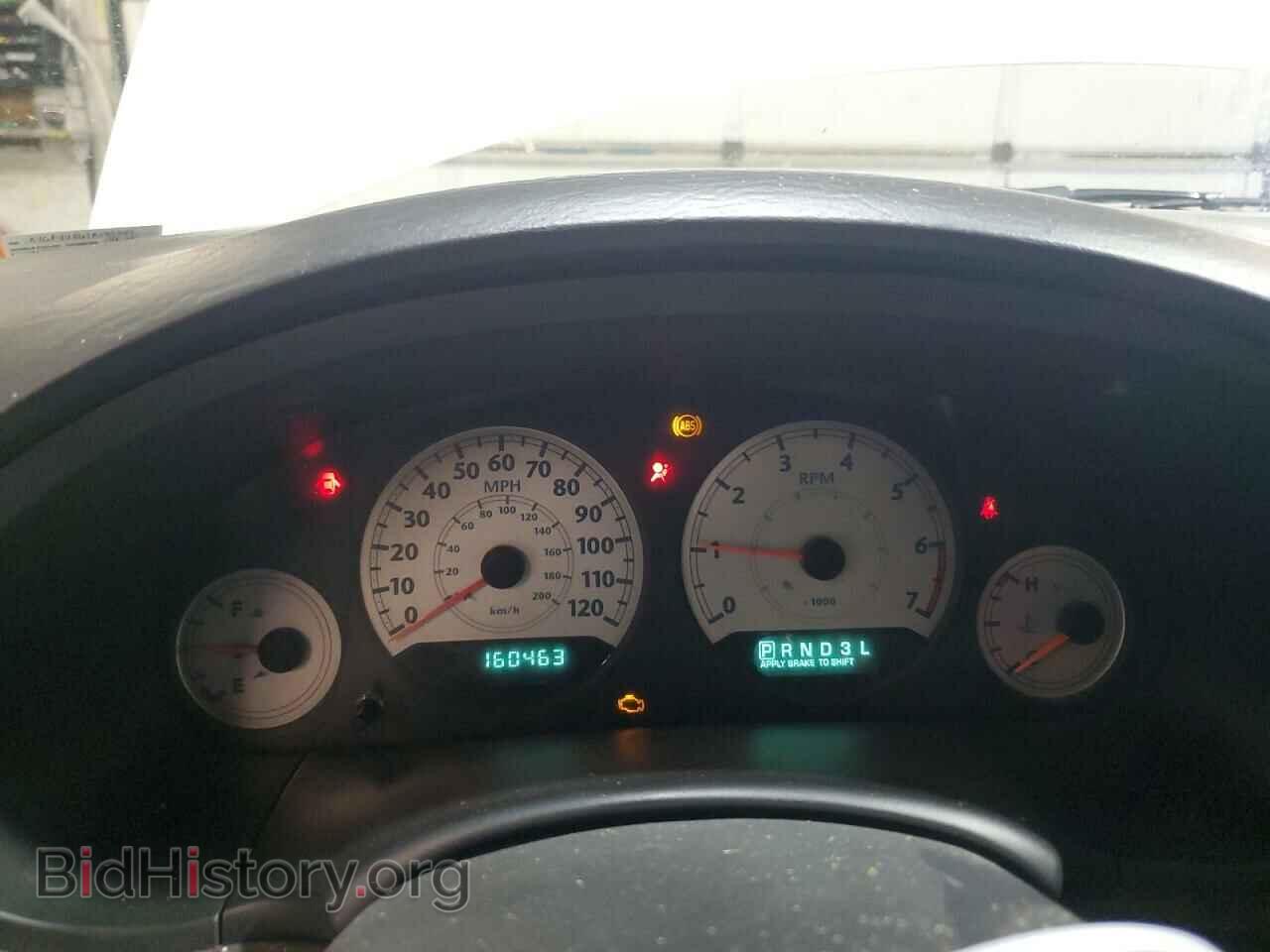 2007 CHRYSLER MINIVAN - VIN: 1A4GP44R67B190549 - Фото 9