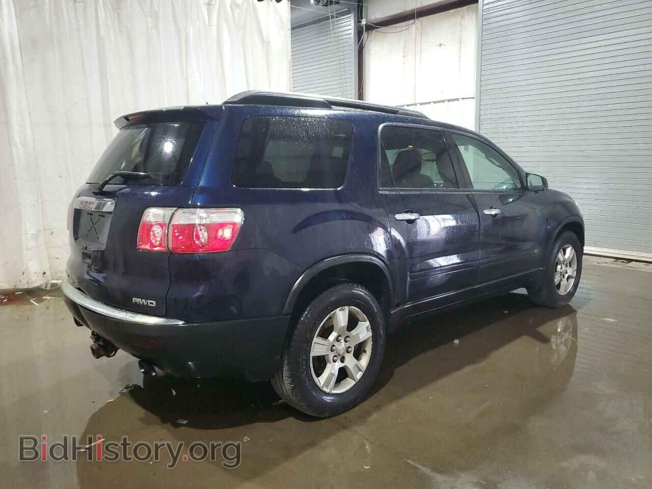 2009 GMC ACADIA - VIN: 1GKEV13D59J144862 - Фото 3