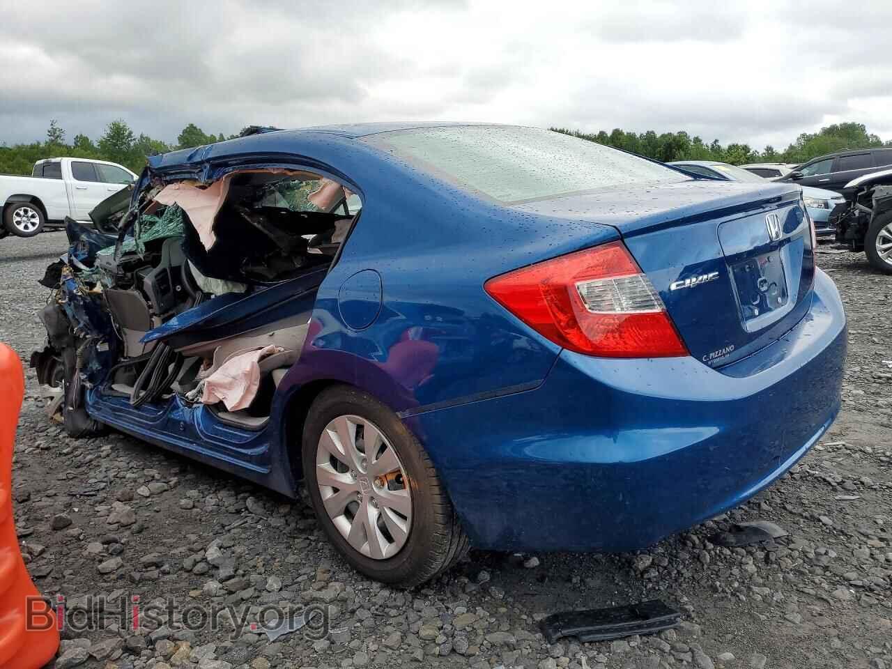 2012 HONDA CIVIC - VIN: 19XFB2F59CE362892 - Photo 2