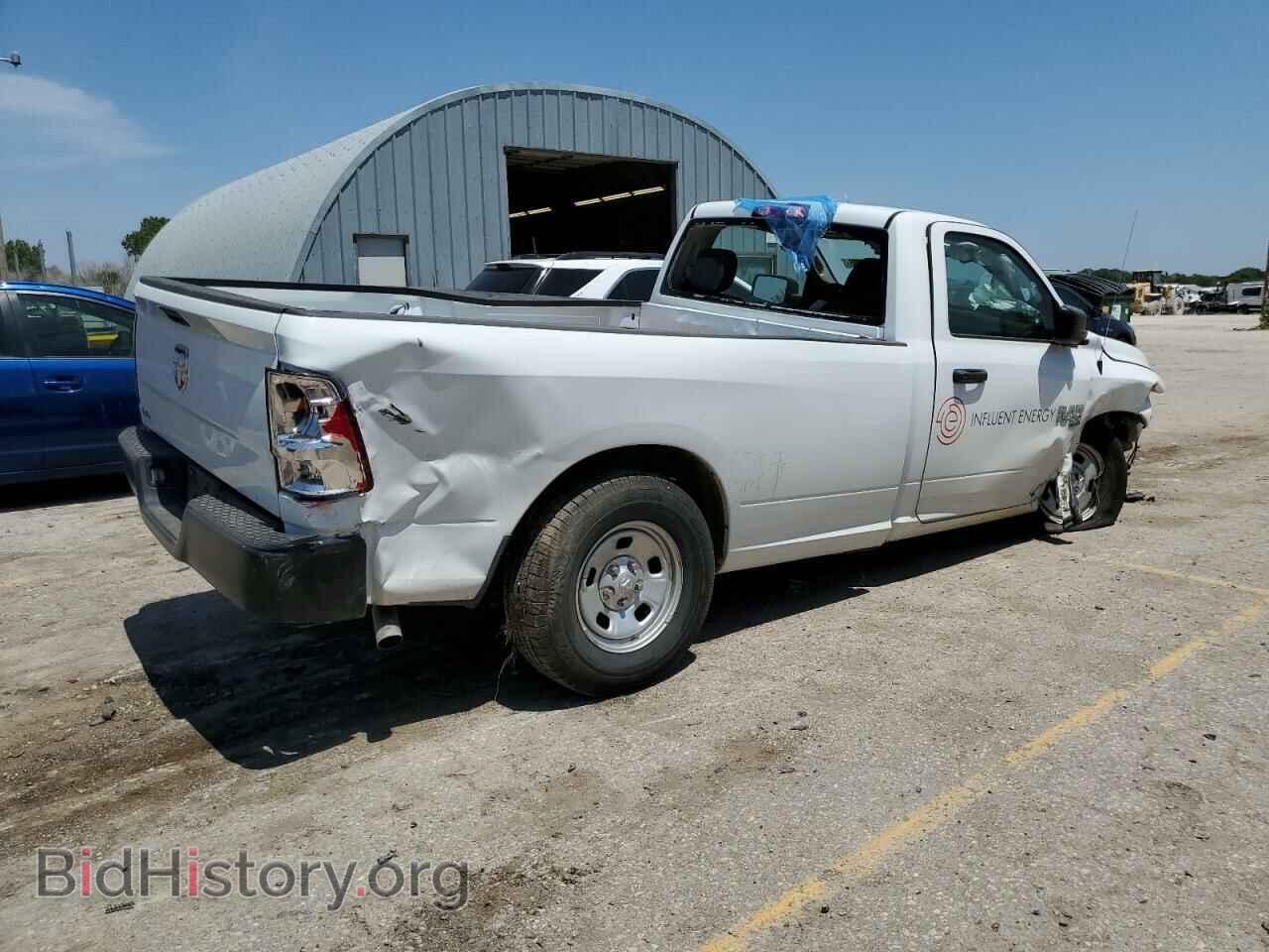 2021 RAM 1500 - VIN: 3C6JR6DG3MG699573 - Фото 3