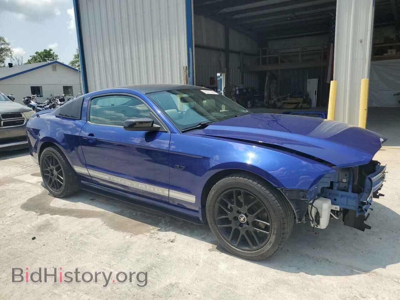 2014 FORD ALL Models - VIN: 1ZVBP8AM5E5241970 - Фото 4