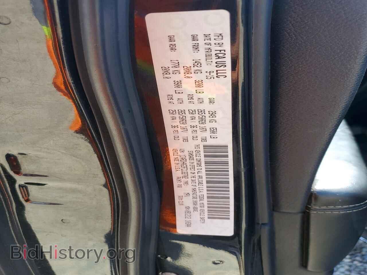2015 DODGE DURANGO - VIN: 1C4RDHAG3FC132702 - Photo 14