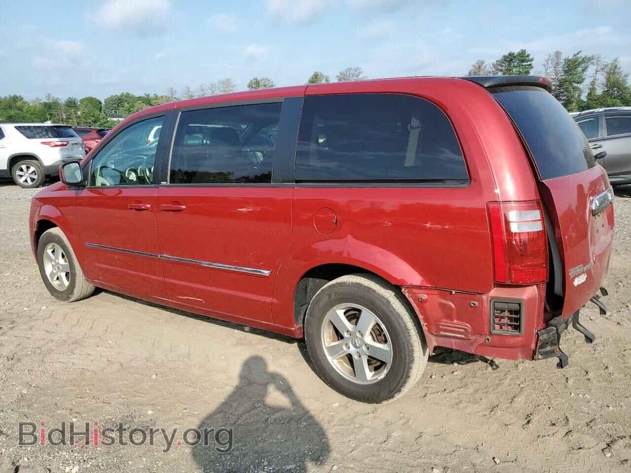 2008 DODGE CARAVAN - VIN: 1D8HN54P88B110837 - Фото 2