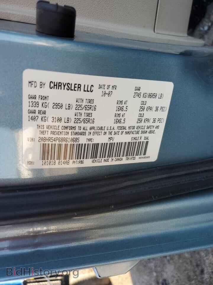 2008 CHRYSLER MINIVAN - VIN: 2A8HR54P68R610685 - Фото 13