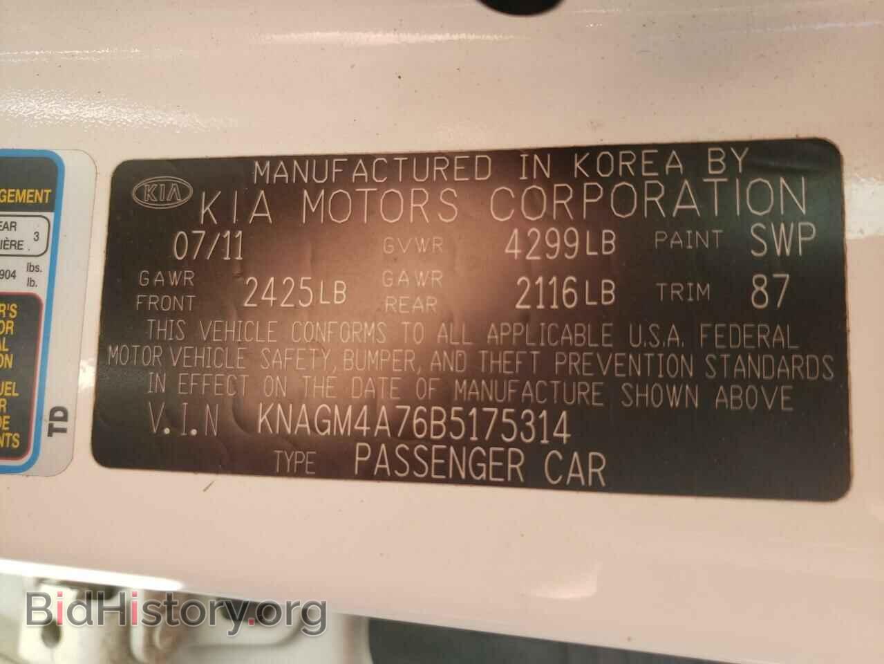 2011 KIA OPTIMA - VIN: KNAGM4A76B5175314 - Фото 10