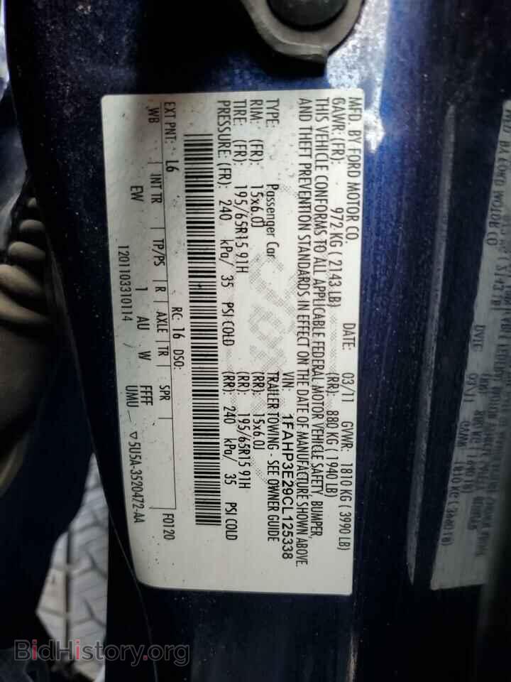 2012 FORD FOCUS - VIN: 1FAHP3E29CL125338 - Фото 13