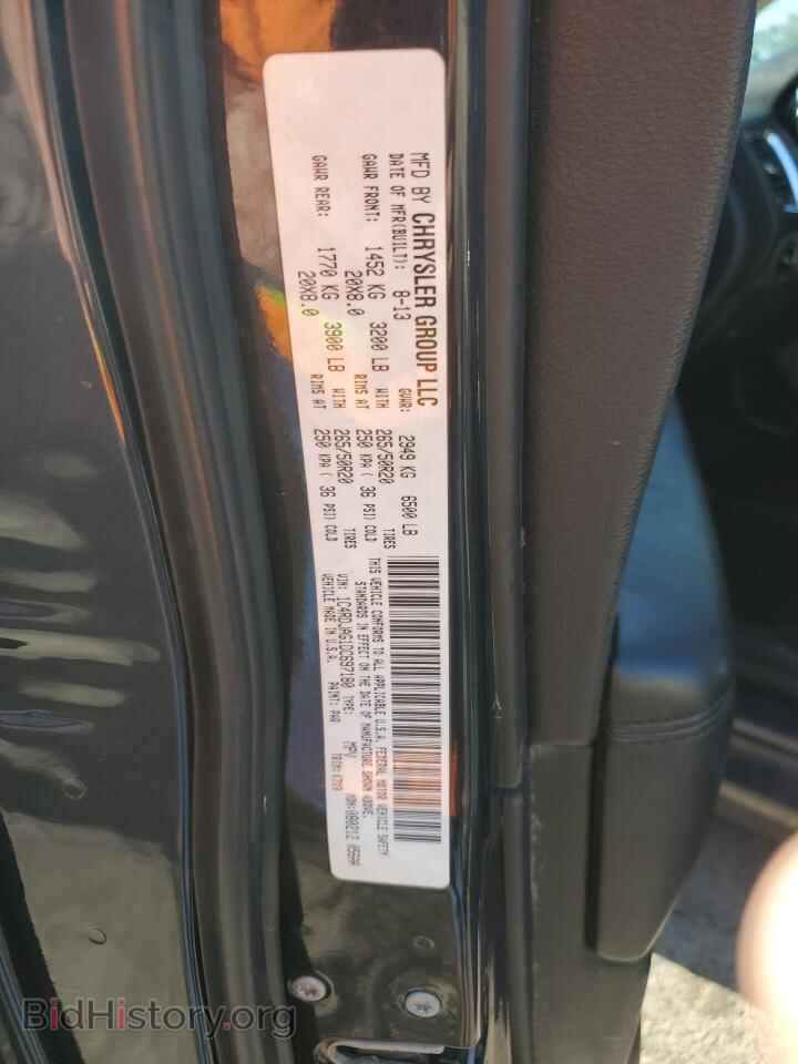 2013 DODGE DURANGO - VIN: 1C4RDJAG1DC697180 - Photo 13