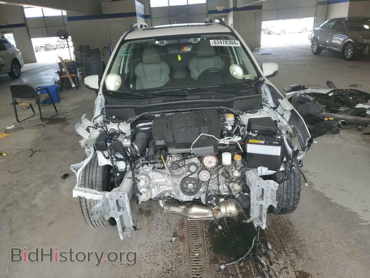 2021 SUBARU FORESTER - VIN: JF2SKAUC8MH473621 - Photo 5