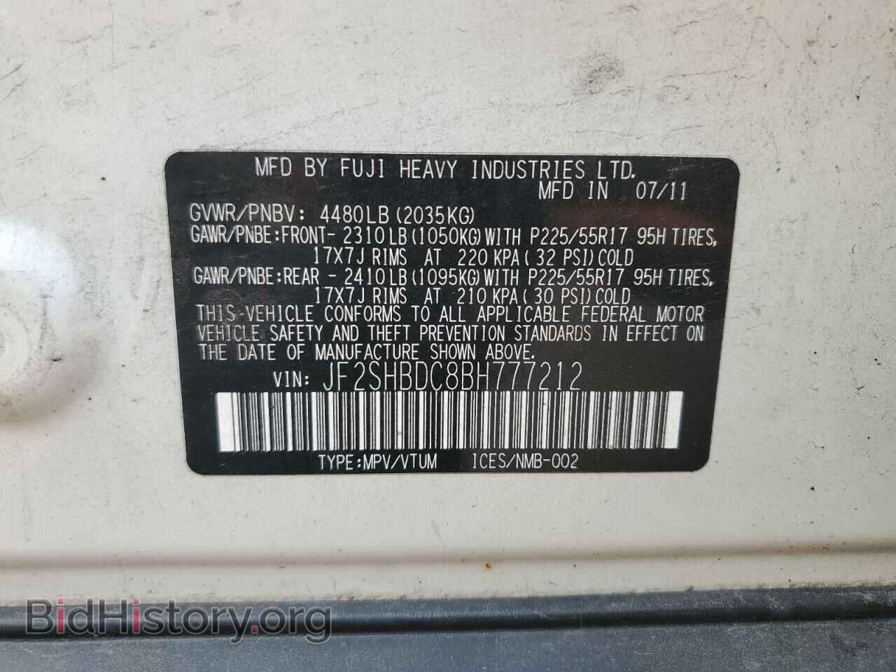 2011 SUBARU FORESTER - VIN: JF2SHBDC8BH777212 - Фото 13