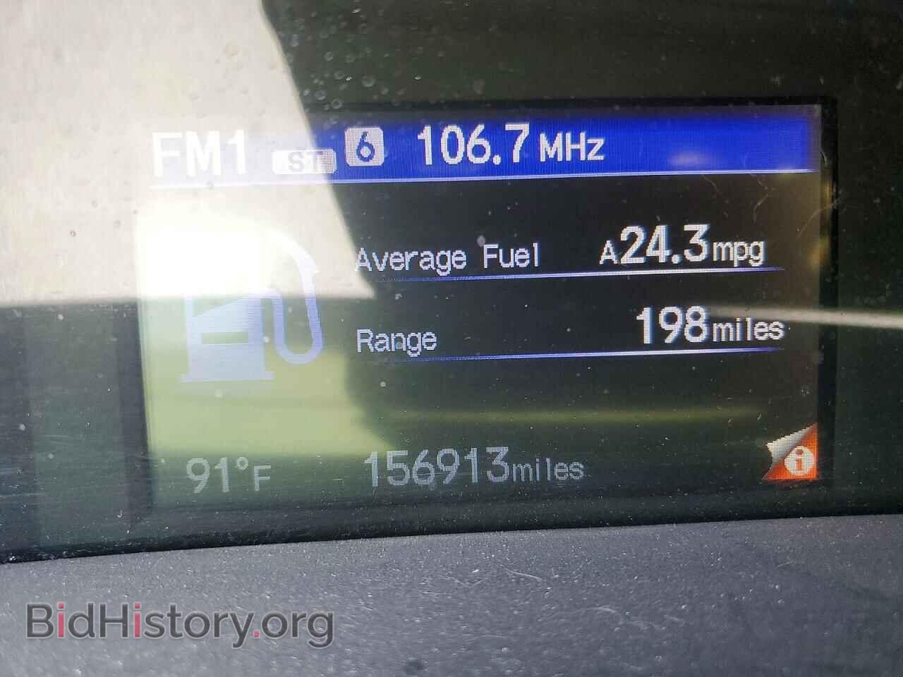 2014 HONDA CIVIC - VIN: 19XFB2F53EE240533 - Фото 9