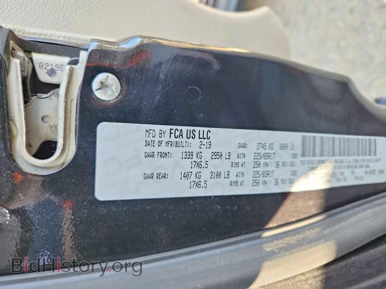 2019 DODGE CARAVAN - VIN: 2C4RDGCG1KR642913 - Photo 12