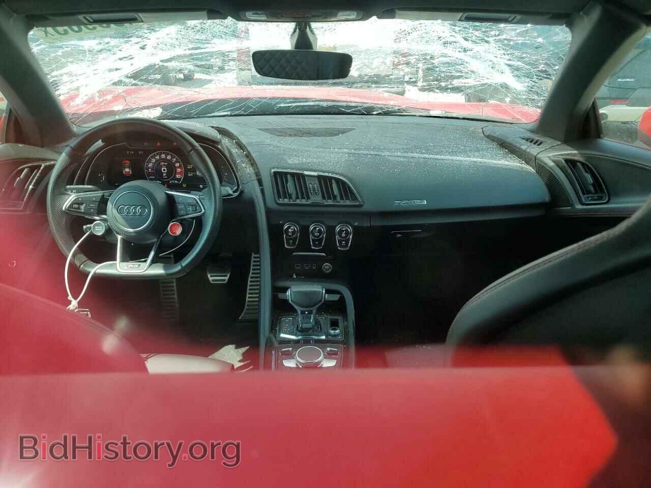 2017 AUDI R8 - VIN: WUAVACFX4H7904013 - Photo 8