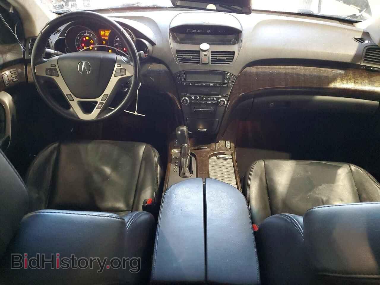 2011 ACURA MDX - VIN: 2HNYD2H2XBH511197 - Photo 8