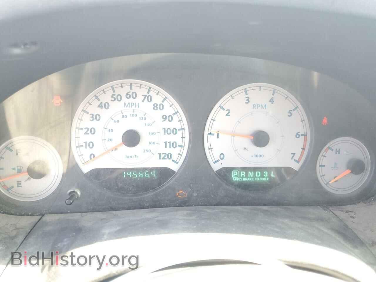 2007 CHRYSLER MINIVAN - VIN: 2A4GP54L67R209930 - Фото 9