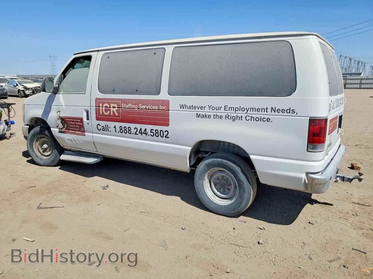 2013 FORD ECONOLINE - VIN: 1FBNE3BL3DDA45338 - Фото 2