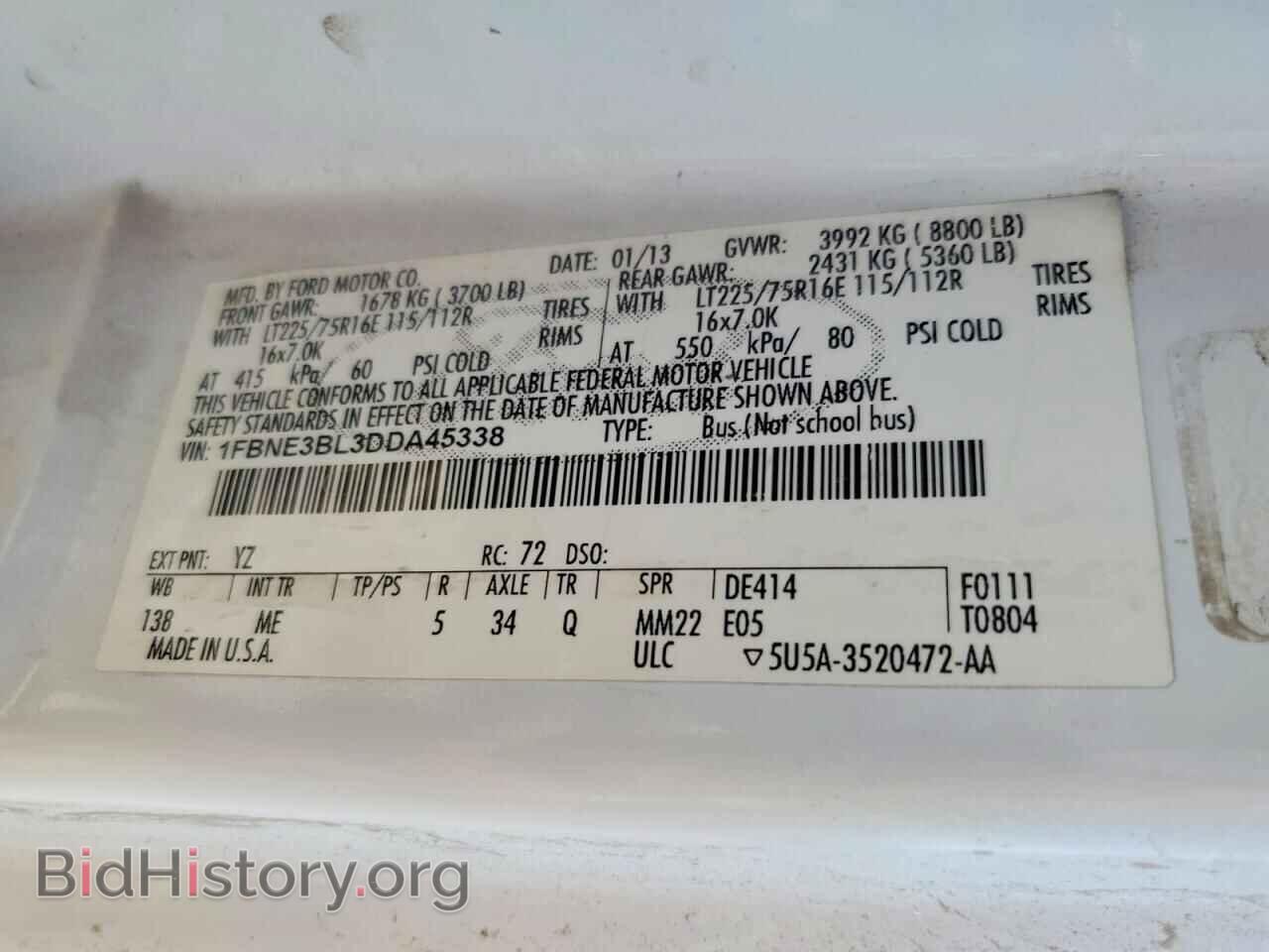 2013 FORD ECONOLINE - VIN: 1FBNE3BL3DDA45338 - Фото 13