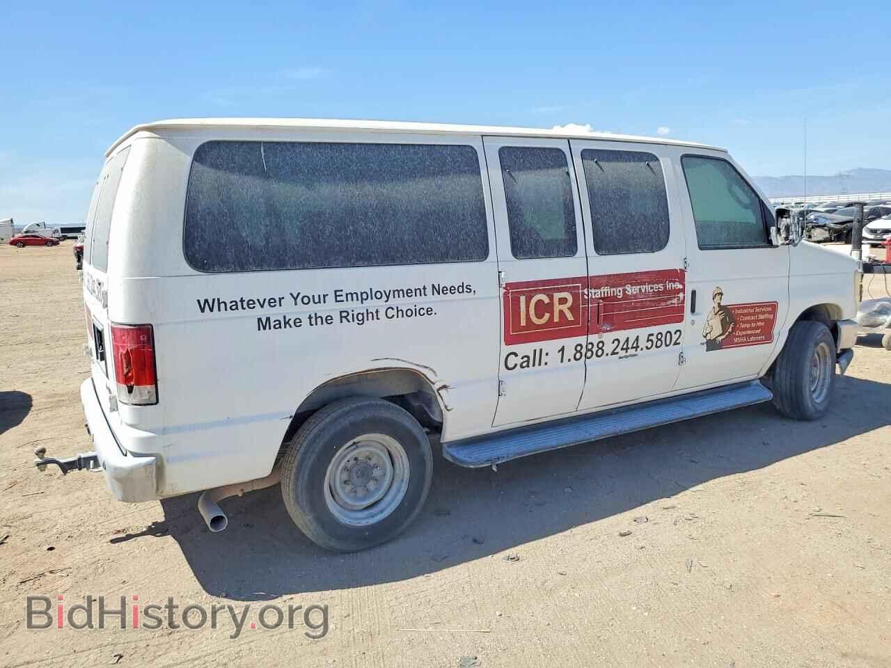 2013 FORD ECONOLINE - VIN: 1FBNE3BL3DDA45338 - Фото 3