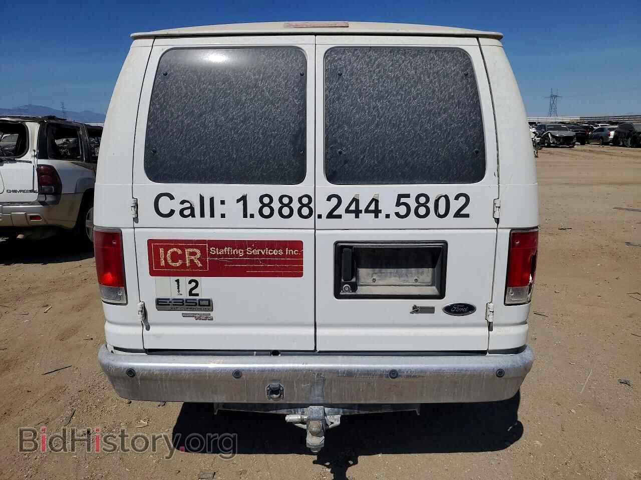 2013 FORD ECONOLINE - VIN: 1FBNE3BL3DDA45338 - Фото 6