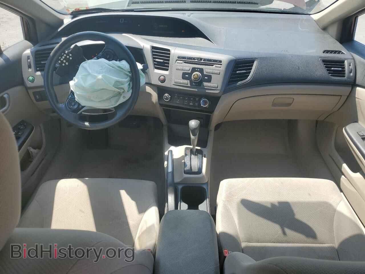 2012 HONDA CIVIC - VIN: 19XFB2F52CE377332 - Фото 8