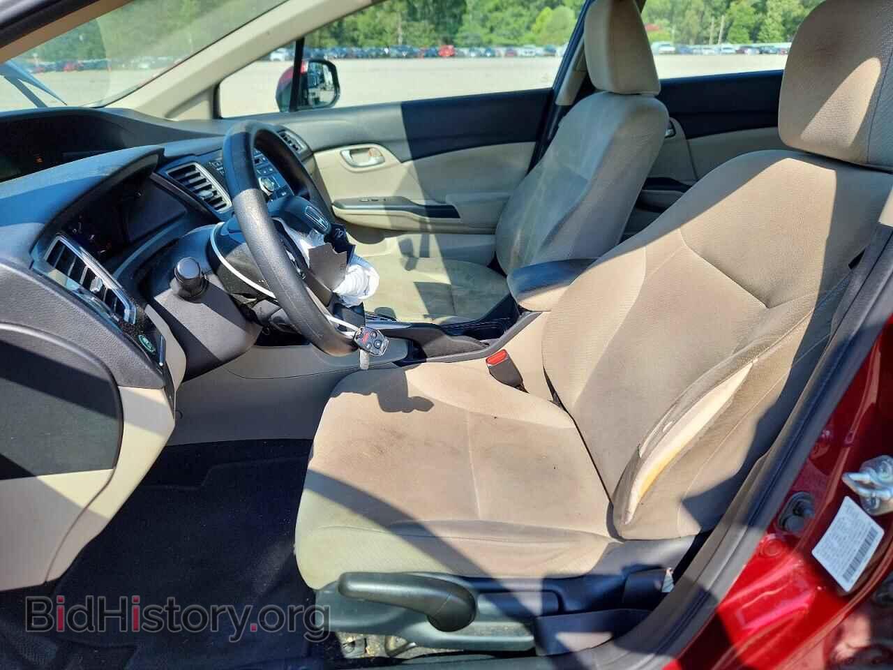 2013 HONDA CIVIC - VIN: 2HGFB2F5XDH543748 - Фото 7