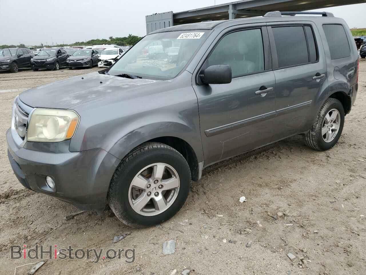 Photo 5FNYF3H51AB014690 - HONDA PILOT 2010