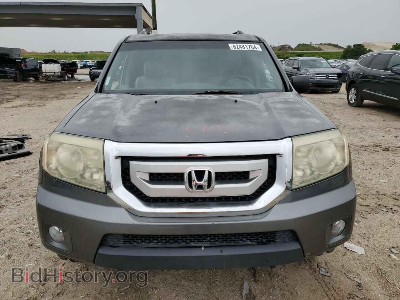 2010 HONDA PILOT - VIN: 5FNYF3H51AB014690 - Фото 5