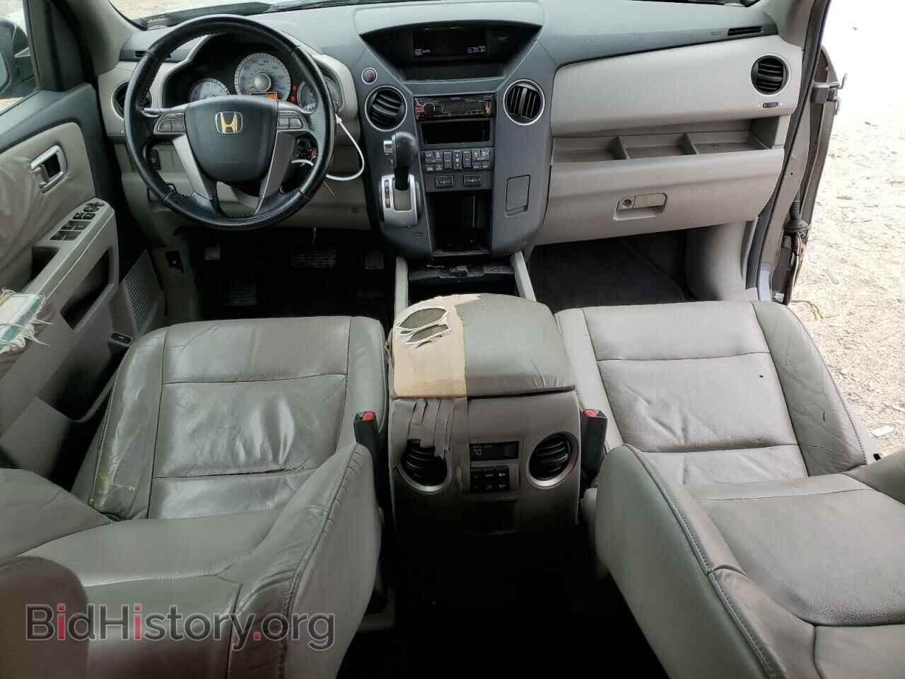 2010 HONDA PILOT - VIN: 5FNYF3H51AB014690 - Фото 8