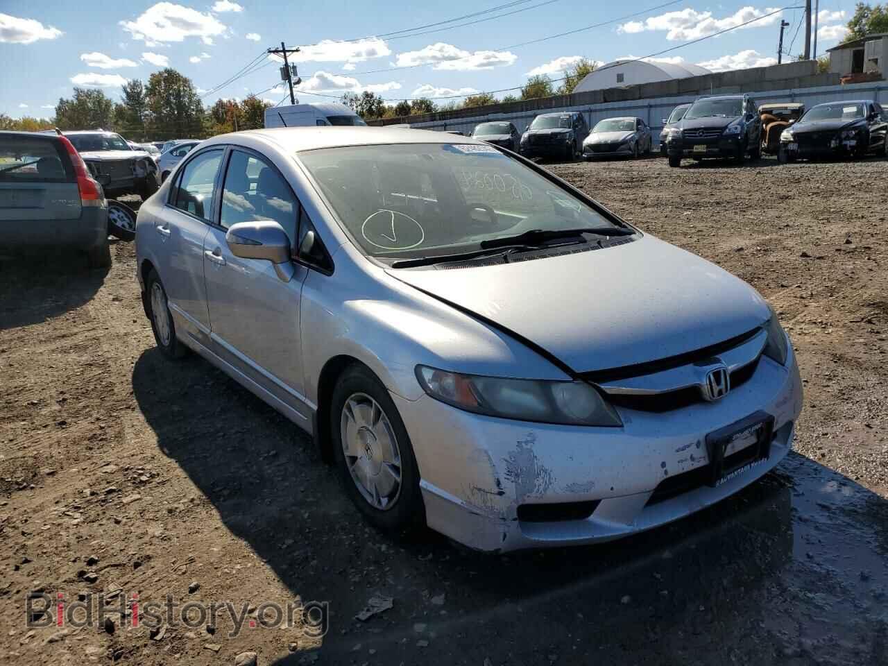 Фотография JHMFA36229S018646 - HONDA CIVIC 2009
