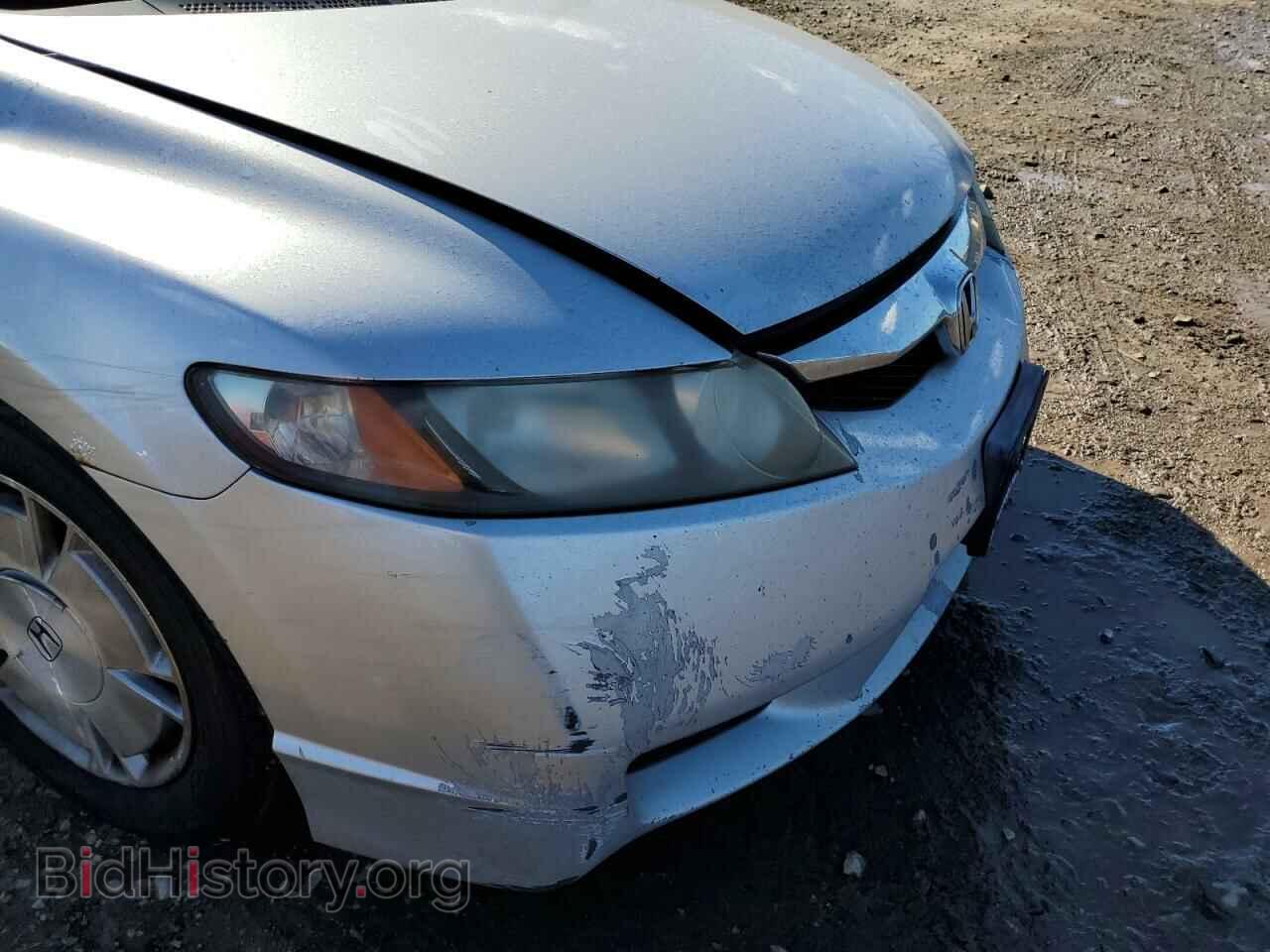 2009 HONDA CIVIC - VIN: JHMFA36229S018646 - Фото 9
