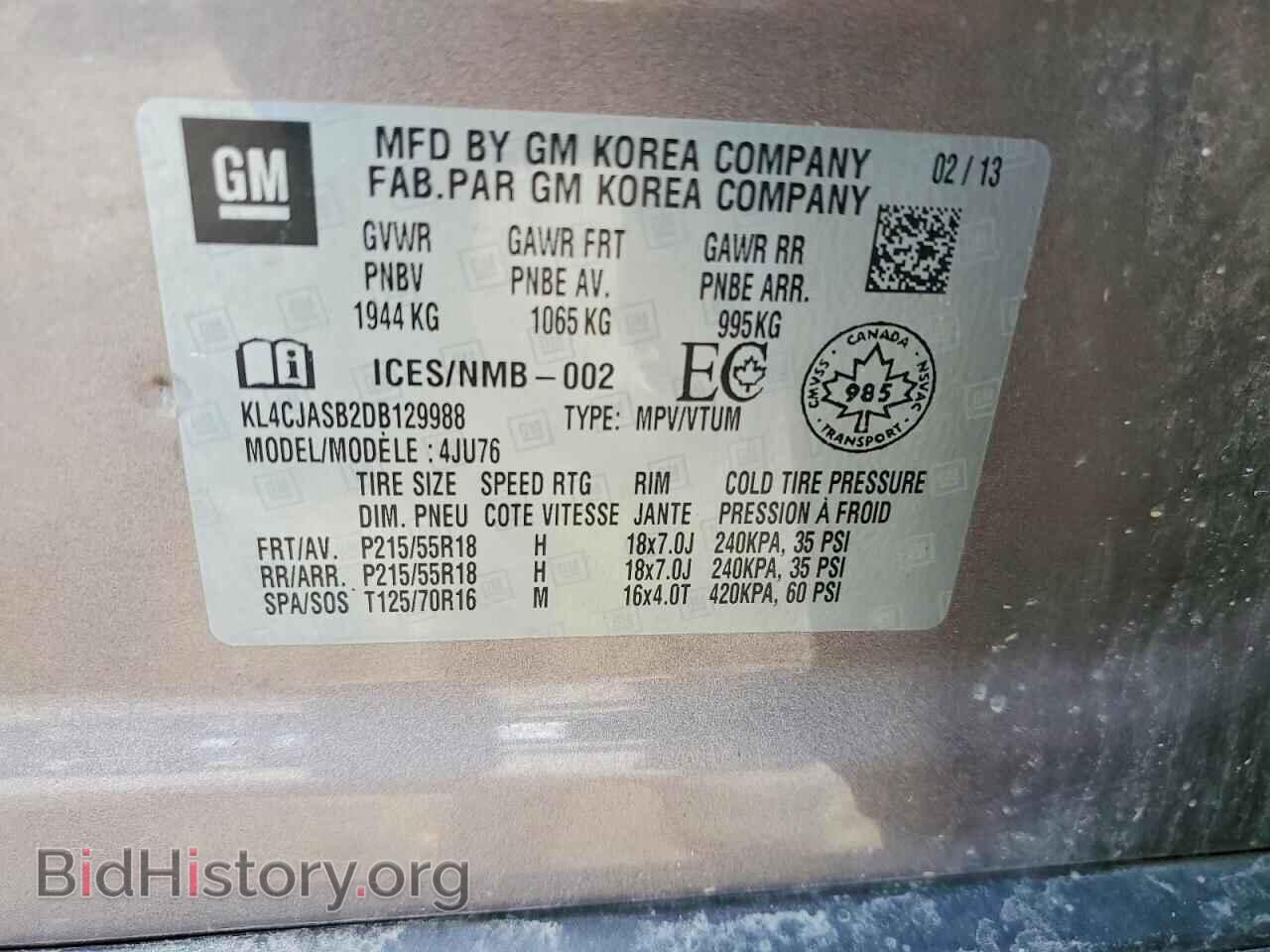 2013 BUICK ENCORE - VIN: KL4CJASB2DB129988 - Photo 14