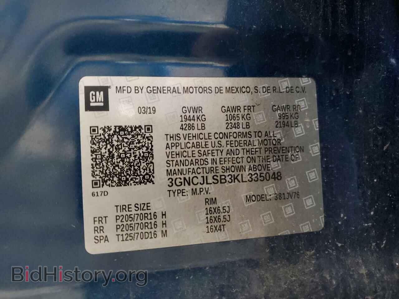 2019 CHEVROLET TRAX - VIN: 3GNCJLSB3KL335048 - Photo 13