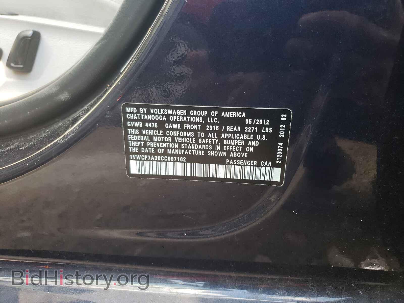 2012 VOLKSWAGEN PASSAT - VIN: 1VWCP7A30CC097162 - Фото 10