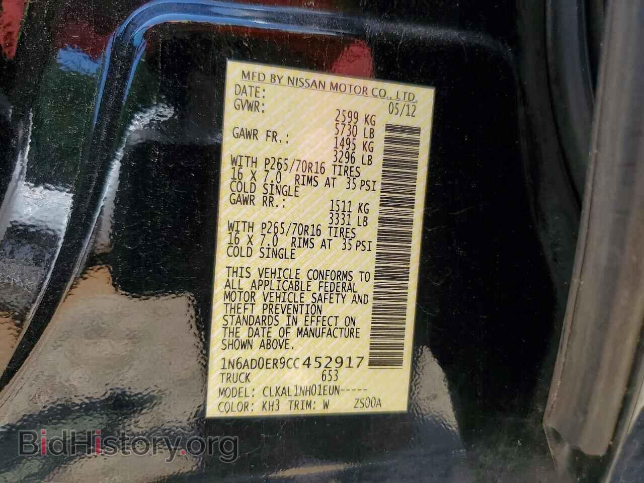 2012 NISSAN FRONTIER - VIN: 1N6AD0ER9CC452917 - Photo 12