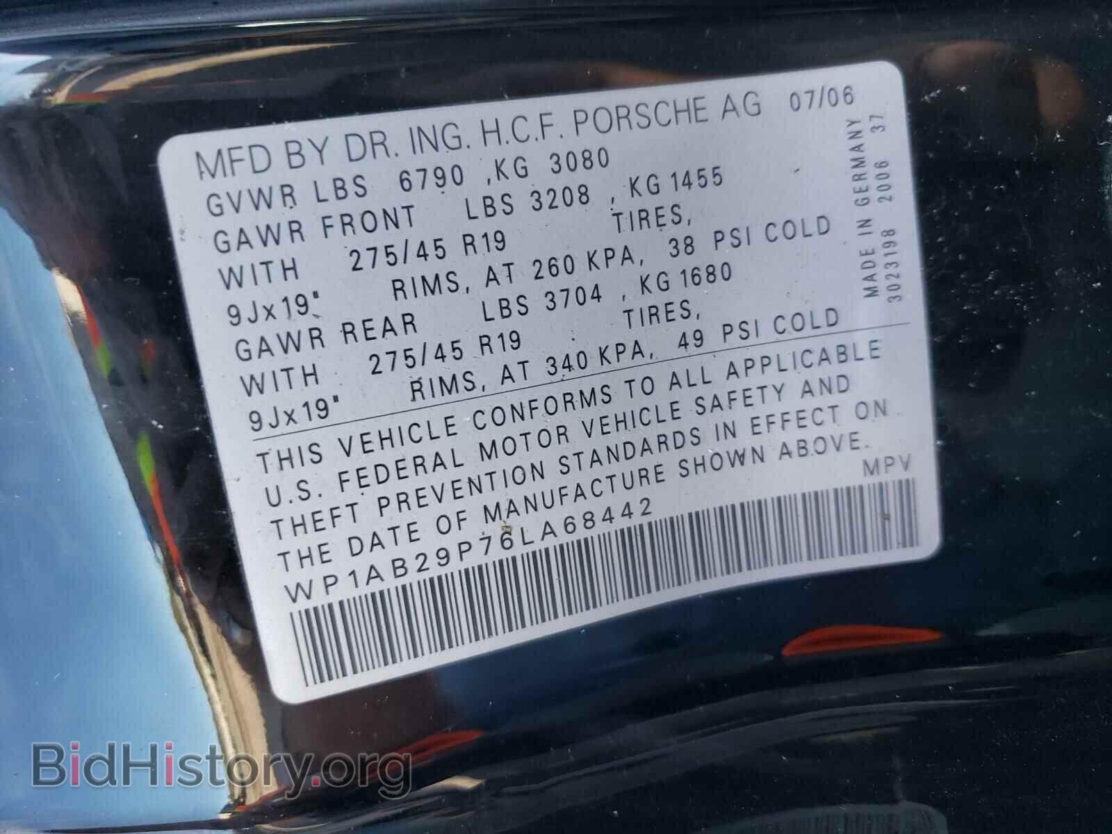 2006 PORSCHE CAYENNE - VIN: WP1AB29P76LA68442 - Фото 10