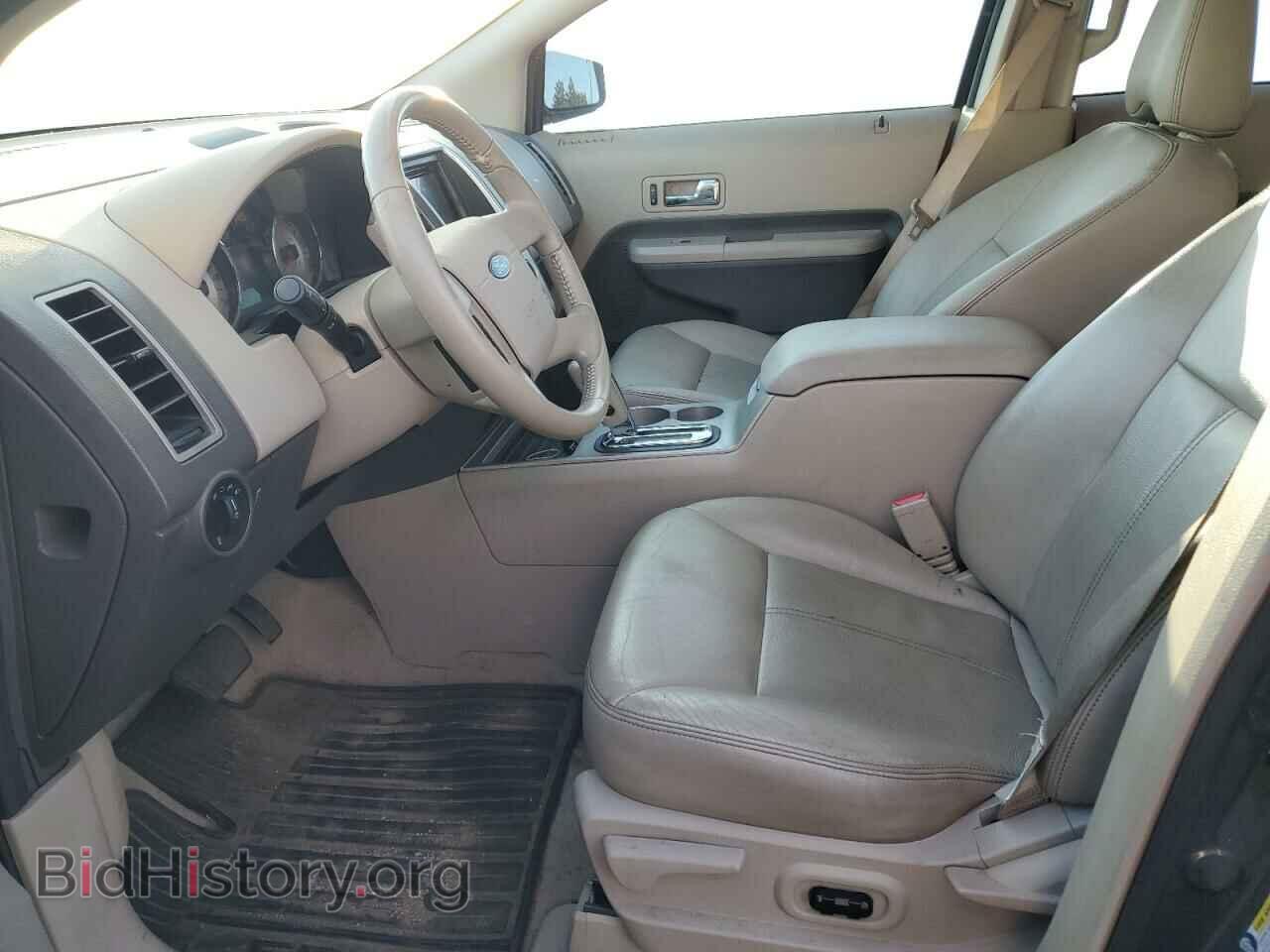 2007 FORD EDGE - VIN: 2FMDK49C67BA94423 - Photo 7